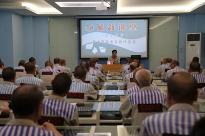 譜好紅色教育三部曲 彈出政治與職業技能培訓協奏曲——扎實推進五大改造新實踐